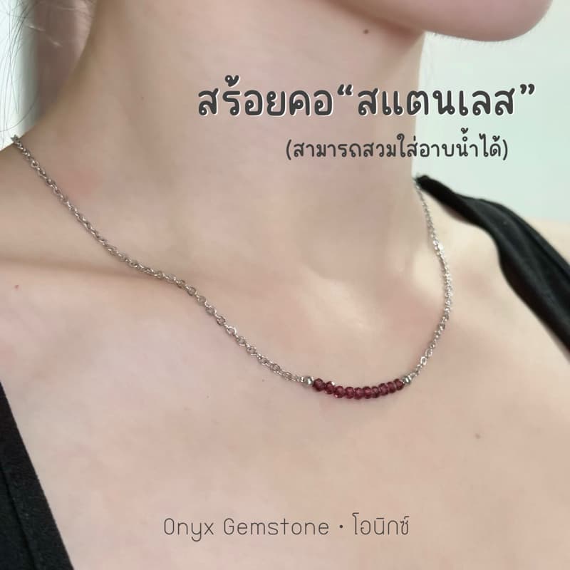 สร้อยคอ หินนำโชค ธรรมชาติแท้ สแตนเลส สร้อยคอสแตนเลส ปลุกเสก รูปที่ 1