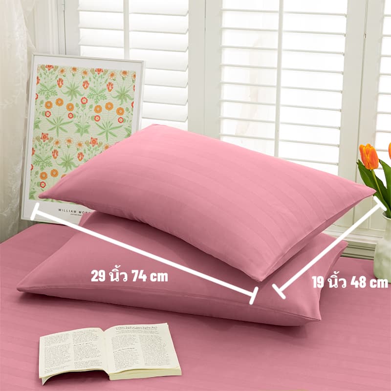 AMARI ผ้าปูที่นอน Satin 6/5/3.5/3ฟุต ผ้าปูที่นอนอย่างเดียว ผ้าปูที่นอนมินิมอล ผ้าปูที่นอนสีพื้น รัดมุมทุกผืน ผ้าเนื้อนุ่ รูปที่ 7