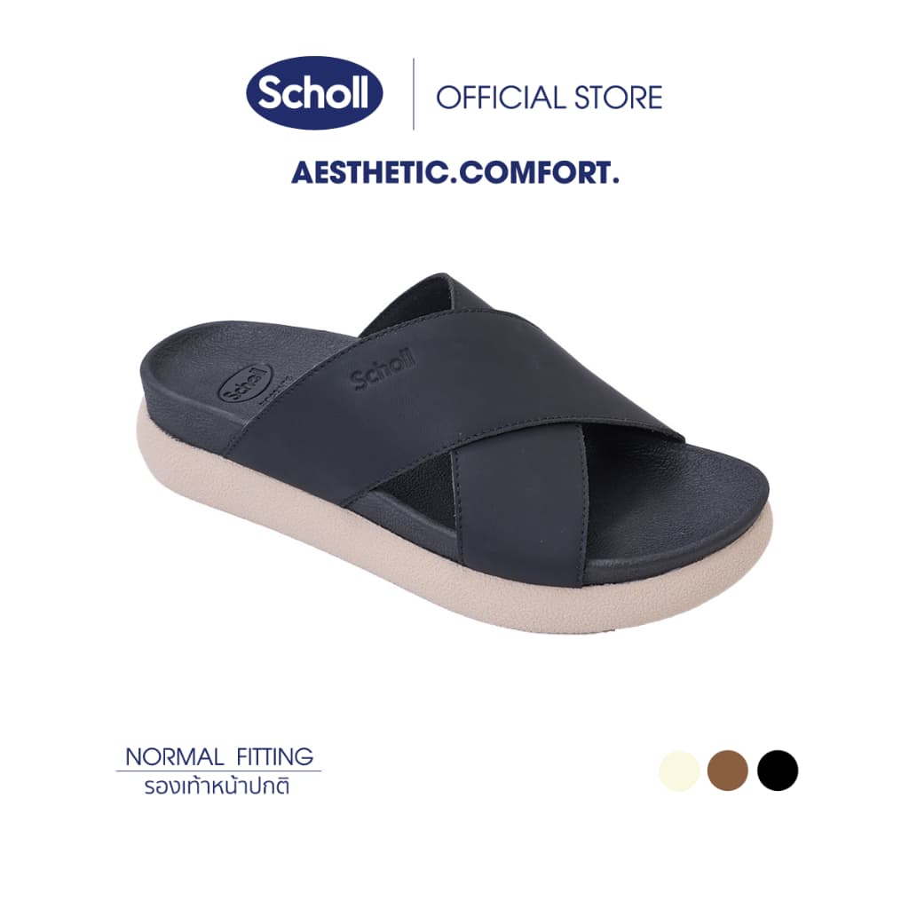 Scholl รองเท้าแตะสกอล์ รุ่น Gift Chunky รองเท้าเพื่อสุขภาพ เทคโนโลยี Bioprint รองรับทุกสรีระเท้าและรูปเท้า สำหรับผู้หญิง รูปที่ 1