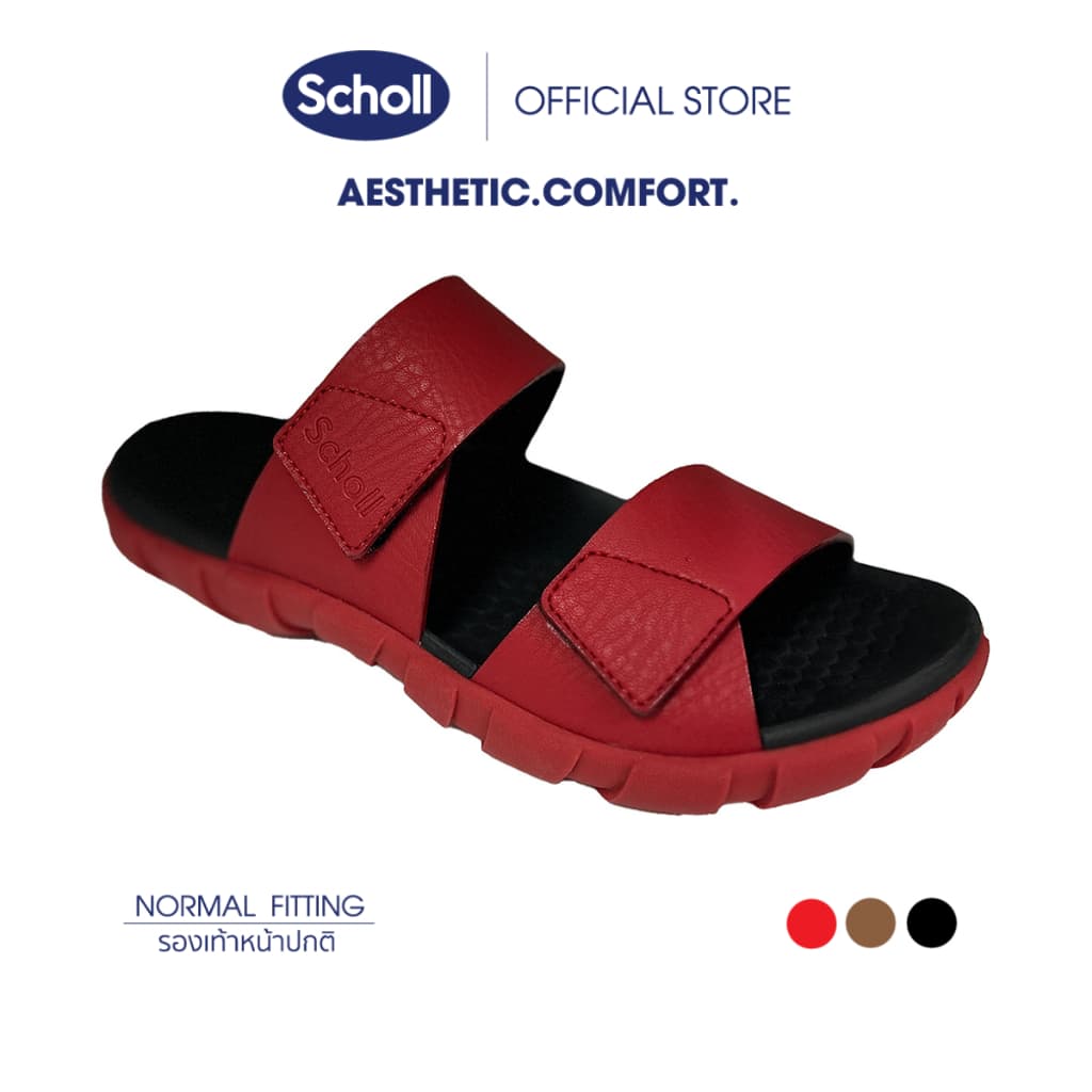Scholl รองเท้าสกอล์ Unisexรุ่น Dallas รองเท้าเพื่อสุขภาพ เทคโนโลยี General Comfort ทนทาน รูปที่ 3