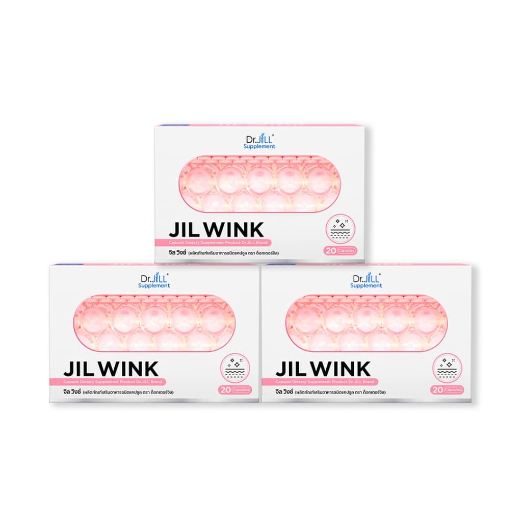 3 กล่อง จิลวิงซ์ อาหารเสริมดูแลผิว Dr.JiLL Jil Wink 1กล่อง 20แคปซูล ลดริ้วรอย ผิวขาวใส นุ่ม รูปที่ 2