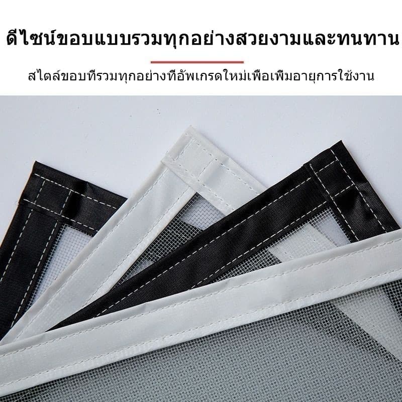 ปรับแต่งได้มุ้งลวดหน้าต่าง ตาข่ายมุ้งลวด ตาข่ายไฟเบอร์กลาส พร้อมตีนตุ๊กแก มุ้งกันยุง มีกาวในตัว หน้าต่าง มุ้งกันแมลง รูปที่ 3