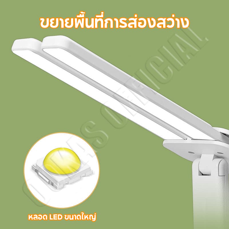 OOKAS โคมไฟตั้งโต๊ะ ปรับแสงได้3สี โคมไฟอ่านหนังสือ LED โคมไฟหัวเตียง ไฟมินิมอล ช่วยปกป้องดวงตาของ รูปที่ 2