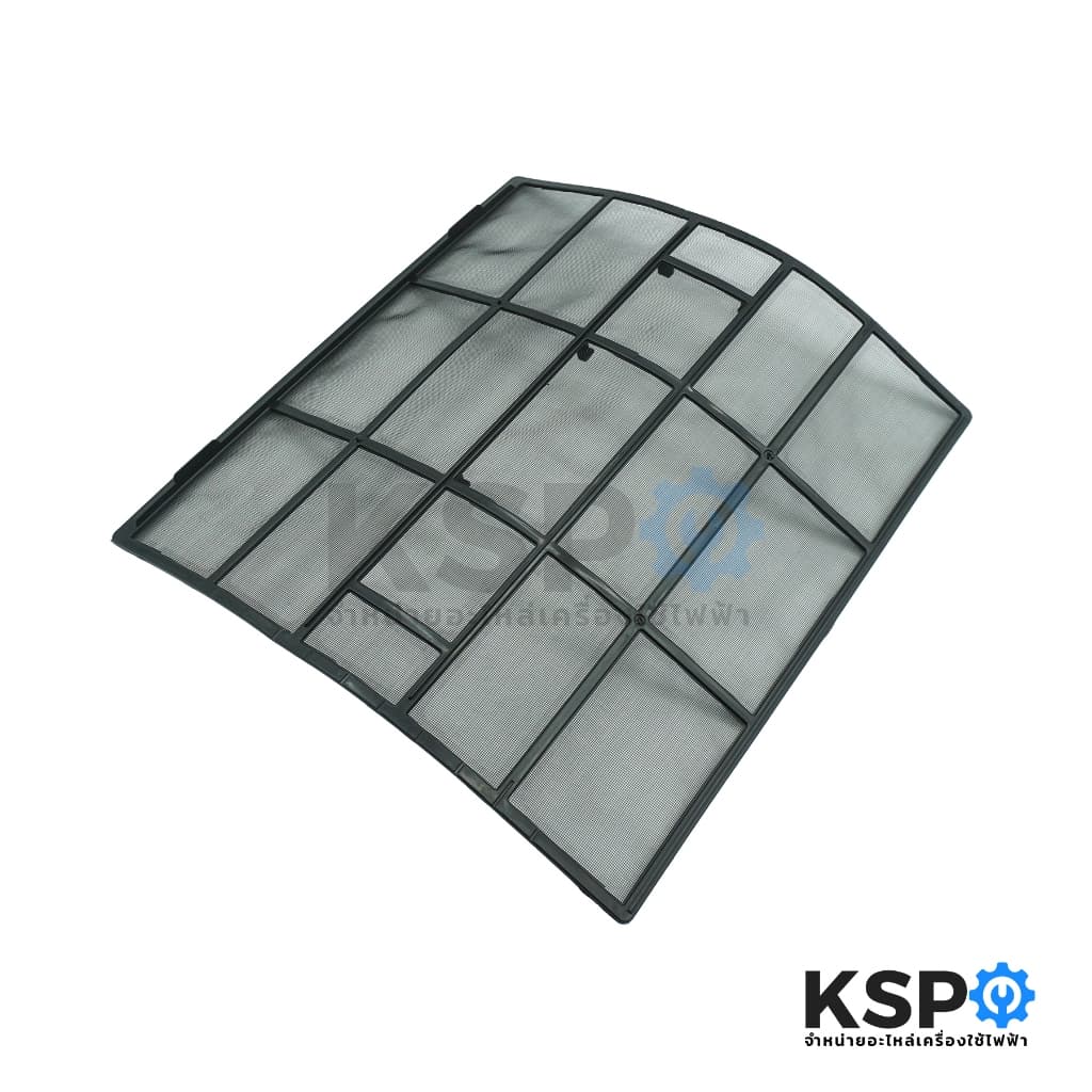 ฟิลเตอร์กรองฝุ่นแอร์ ฟิลเตอร์แอร์ แผ่นกรองฝุ่นแอร์ HAIER ไฮเออร์ Part. A0010219931 ขนาด 30X 29.2cm อะไหล่แอร์ รูปที่ 2