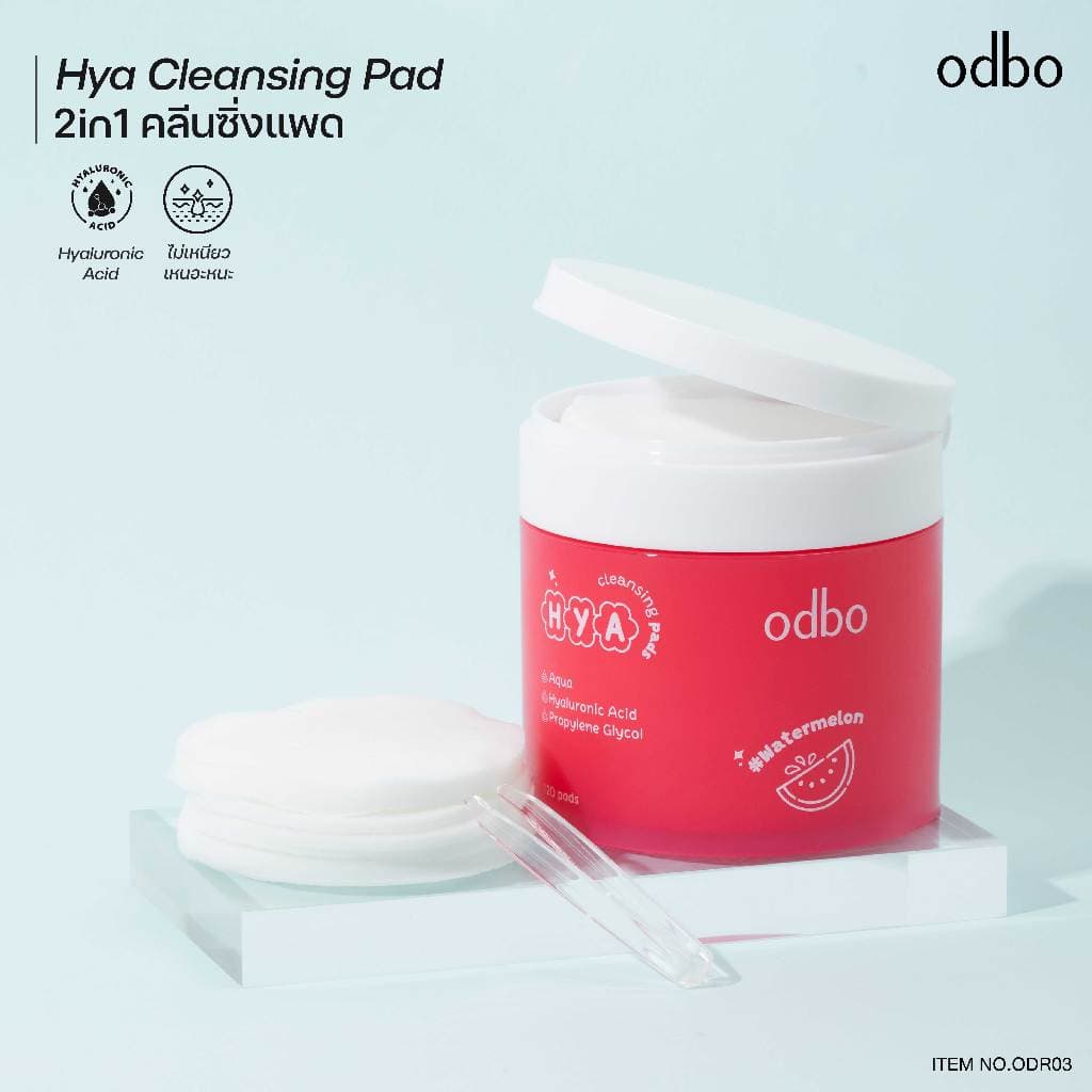 ODR03 HYA 2 in 1 คลีนซิ่งแพด เช็ดผิวสะอาดใสในแผ่นเดียว รูปที่ 9