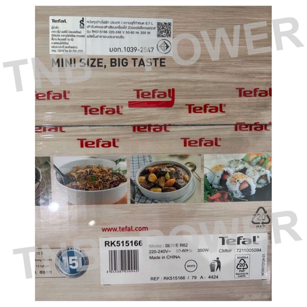 หม้อหุงข้าว Tefal Rice Mate รุ่น RK515166​ รูปที่ 9