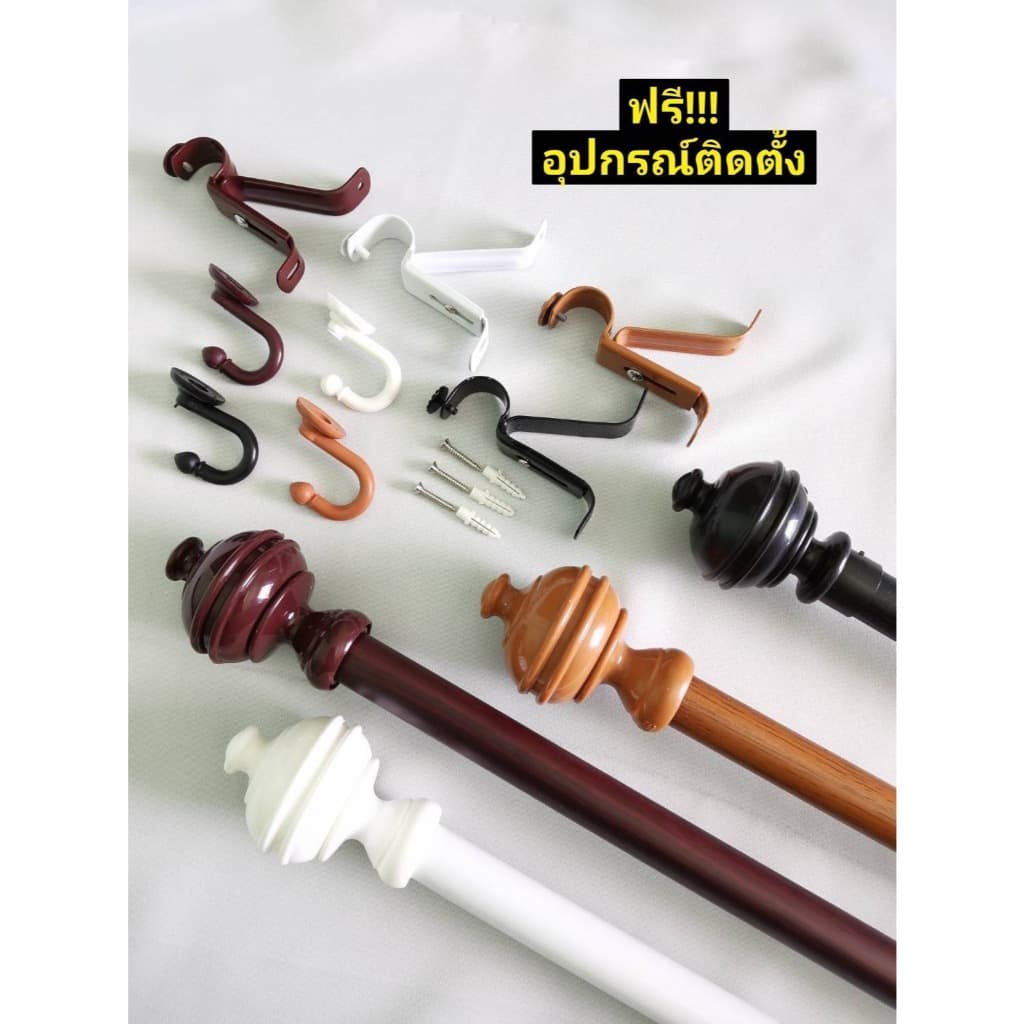 ราวม่านหัวจุกสูง 4 สี สำหรับประตู พร้อมจัดส่ง รูปที่ 2