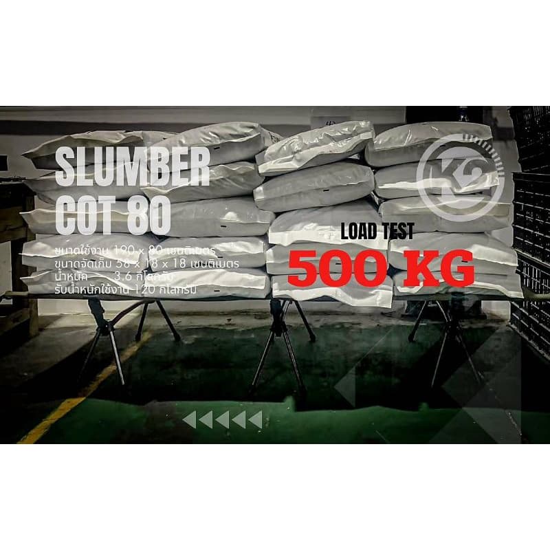 เตียง K2 SLUMBER COT 80 เตียงพับ เตียงสนาม สำหรับแคมป์ปิ้ง รูปที่ 8