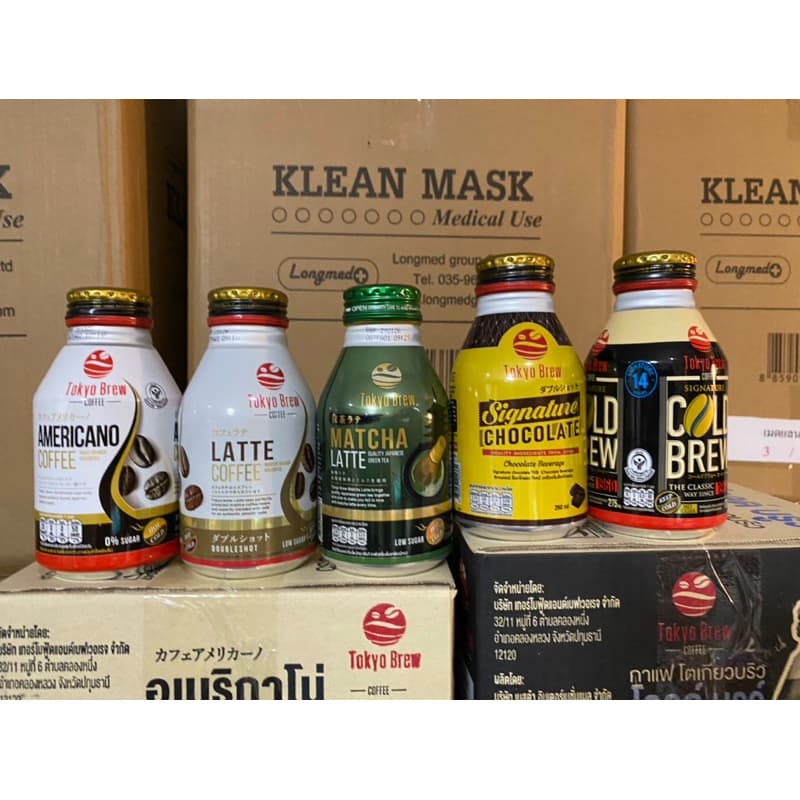 กาแฟ โตเกียวบริว ลาเต้ 12 ขวด / Tokyo Brew Coffee Latte 12 bottles กาแฟนม นม คาเฟลาเต้ เอส เอสเปรสโซ่ รูปที่ 4