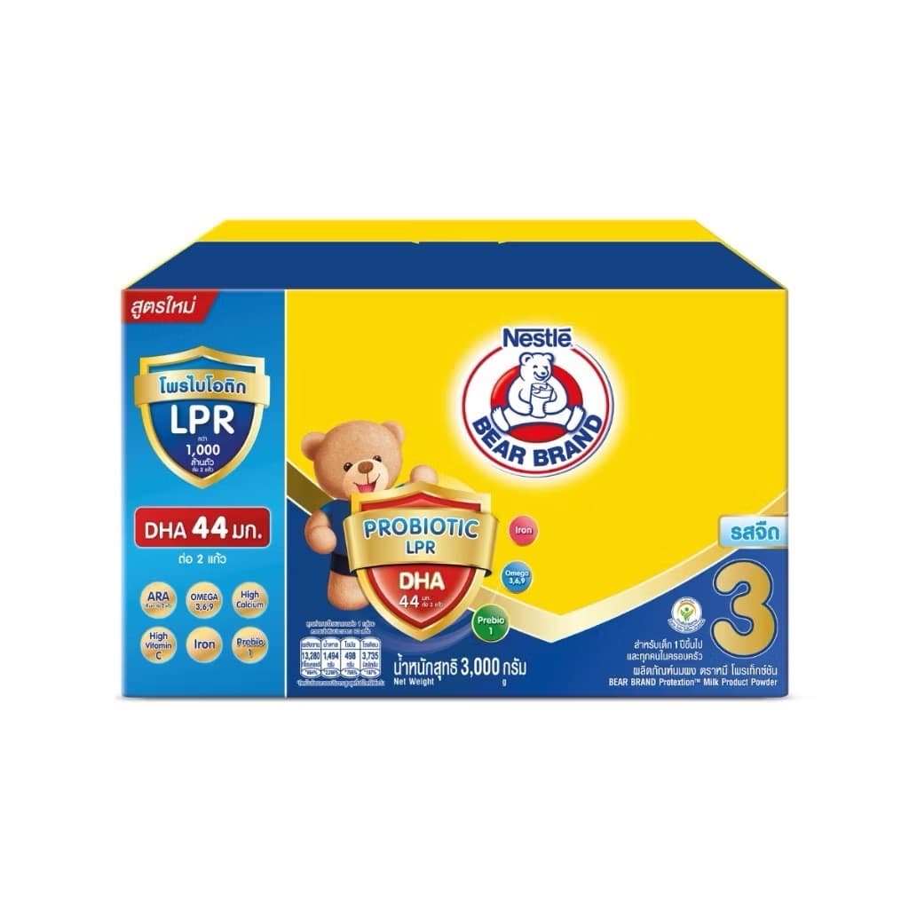 Bear Brand นมผงตราหมี Advice Protection อายุ 1 ปีขึ้นไป สูตร 3 รสจืดขนาด3000กรัม รูปที่ 1