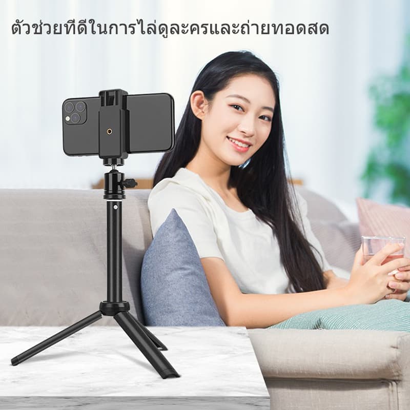 ขาตั้งกล้องตั้งโต๊ะขนาดเล็กสำหรับอุปกรณ์เสริมขาตั้งกล้องและโทรศัพท์มือถือ สามความสูง รูปที่ 7