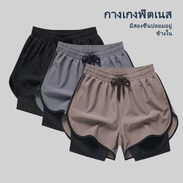 M-3XLกางเกงวิ่งขาสั้น 2 in1 ซับในเนื้อผ้าเย็น กางเกงออกกำลัง กางเกงกีฬาขาสั้น รูปที่ 3