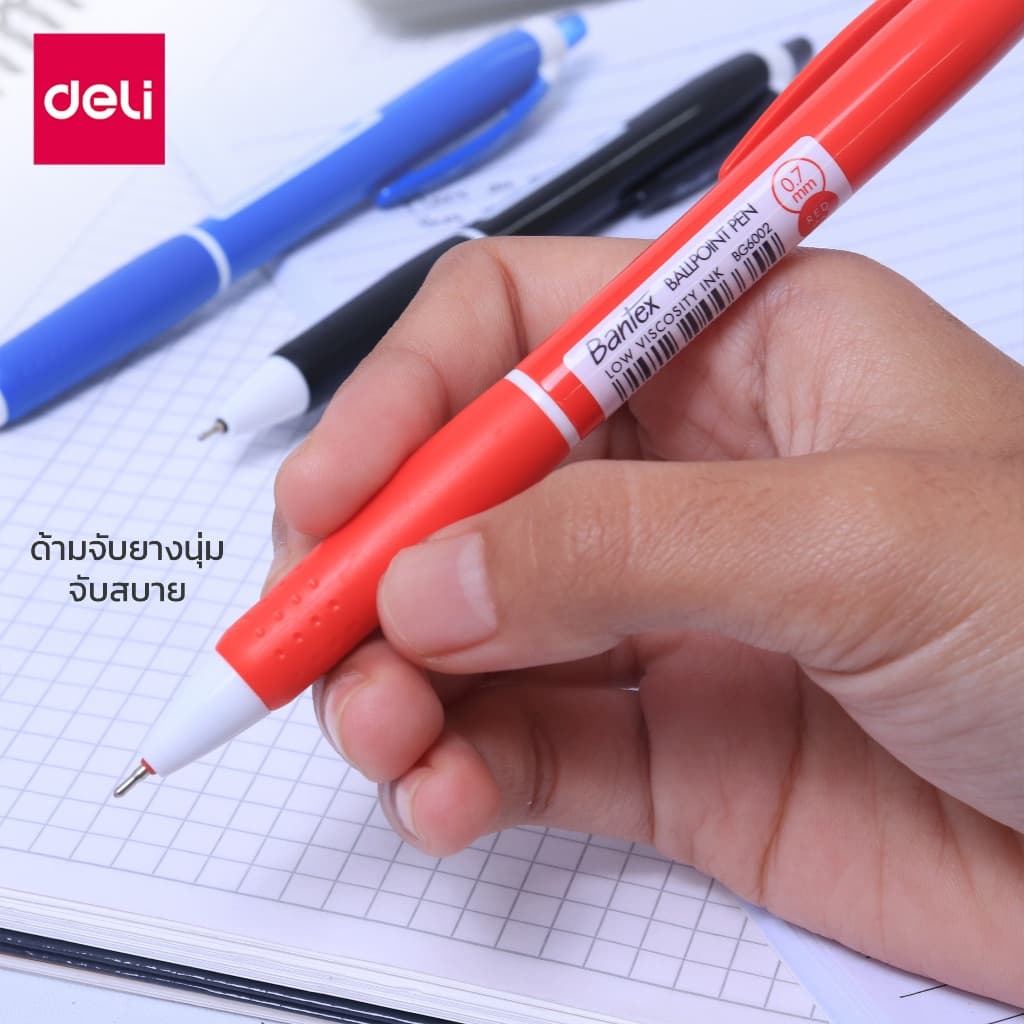 Bantex ปากกาลูกลื่น กดได้ 0.7 มม. เขียนลื่น จับถนัดมือ มีให้เลือก 3 สี มีคลิปหนีบพกพาง่าย Pen รูปที่ 4