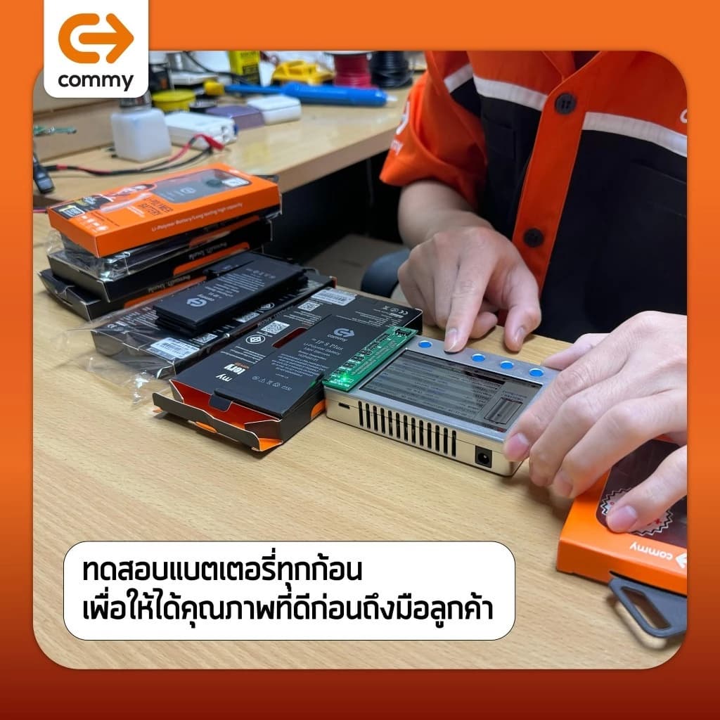 Commy แบตไอแพต Pad ทุกรุ่น Pad2/3/4/Air1/2/3/Mini1/2/3/4/5/Pad Pro10.5/Pad 12.9/Pad9.7 รูปที่ 6