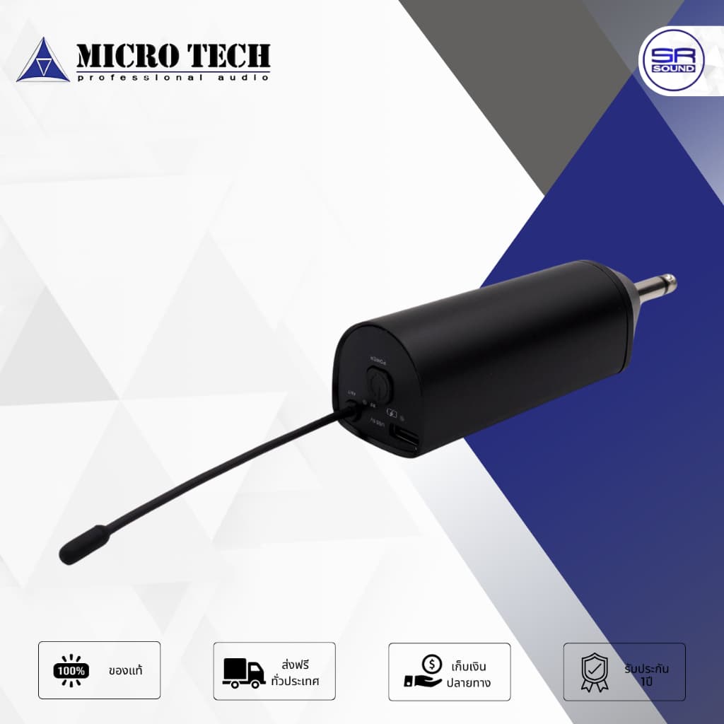MICROTECH ET-777A ไมค์ลอยมือถือคู่ UHF รับสัญญาณ ไร้สาย 50ม. สำหรับเสียงมืออาชีพ ไมโครโฟน ET777A รูปที่ 5