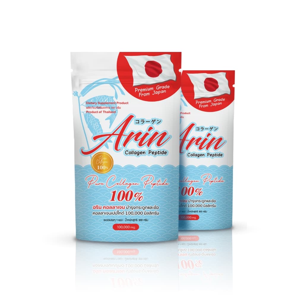 Arin Collagen อริน คอลลาเจน เปปไทด์ จากญี่ปุ่น 100 กรัม รูปที่ 4