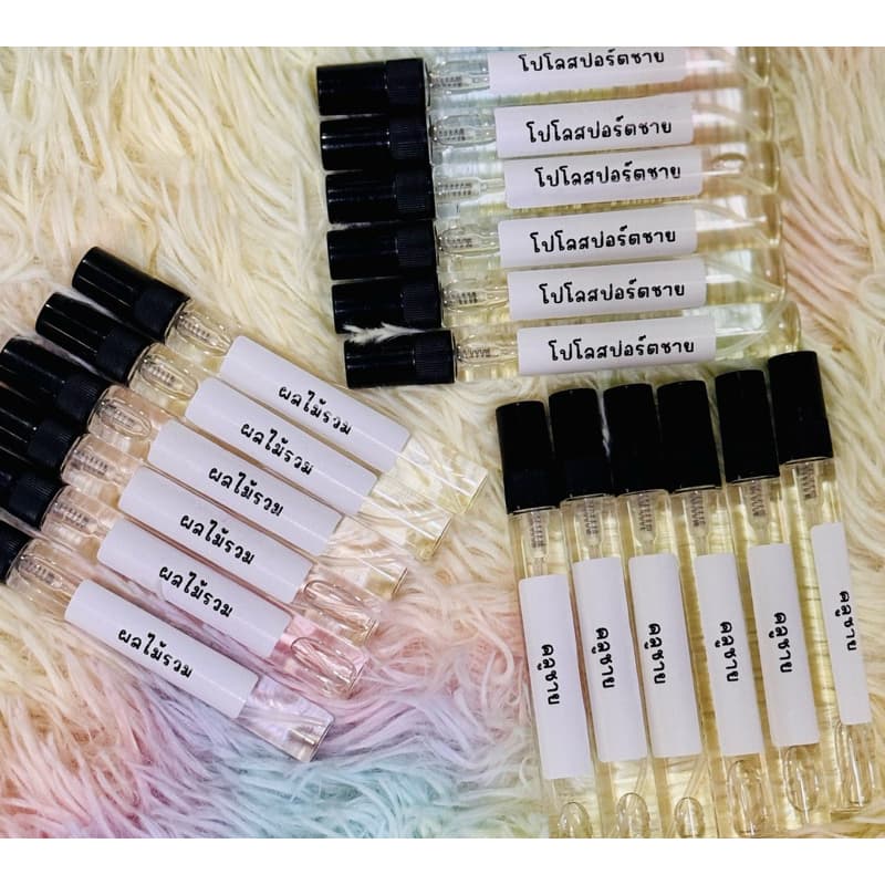 น้ำหอม10 บาท 10ml. ราคาส่ง เลือกกลิ่นได้เลยจ้า รูปที่ 5