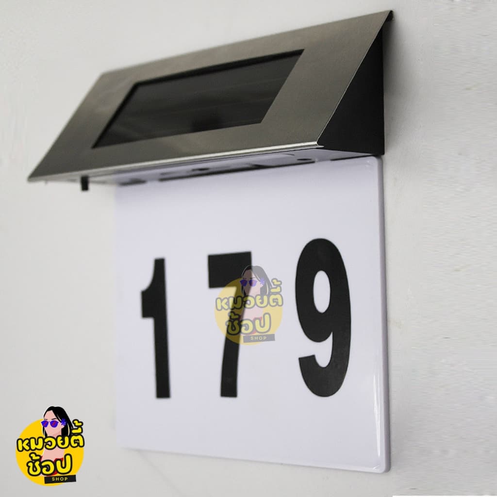 ไฟโซล่าเซลล์เลขที่บ้าน Solar Light แสงไฟสีขาว ติดผนังหน้าบ้าน แถมฟรี! สติกเกอร์ตัวเลข รูปที่ 7
