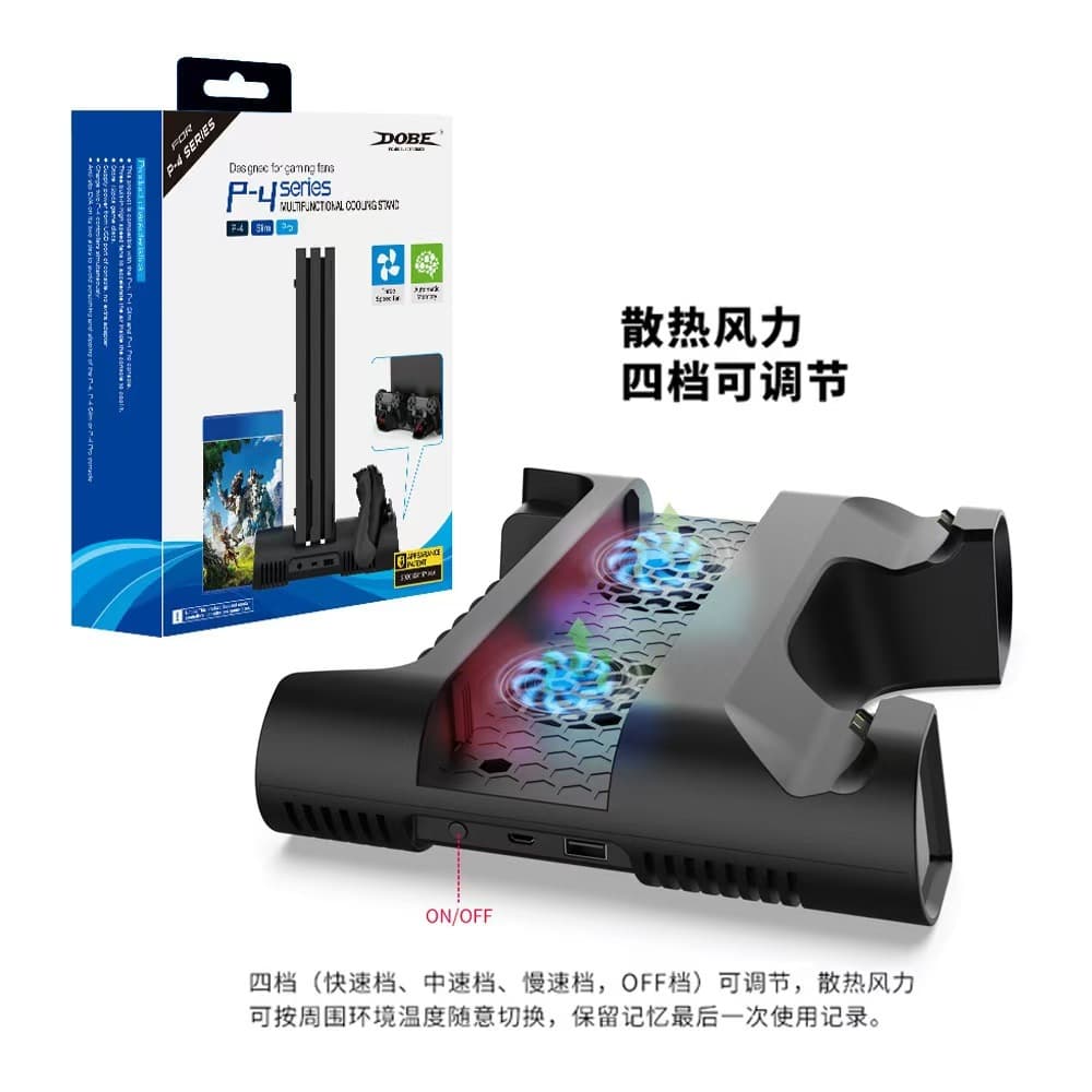LED มัลติฟังก์ชั่น ฐานพัดลมแนวตั้ง พัดลมระบายความร้อน 4 โหมดพร้อมฟังก์ชั่นการชาร์จคู่, เหมาะสำหรับ PS4/PS4 Pro/PS4 Slim รูปที่ 8
