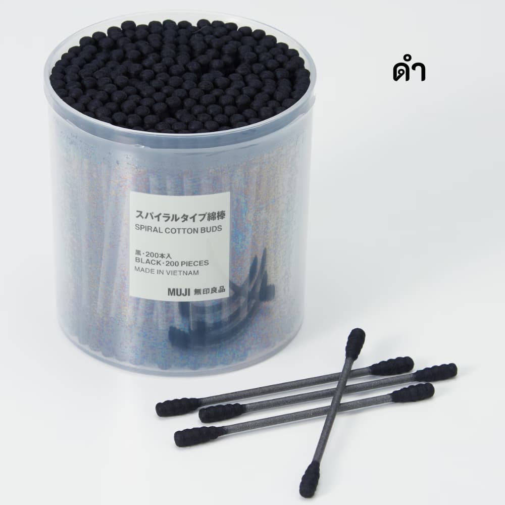 MUJI มูจิ คอตตอนบัด สำลีก้าน สำลีธรรมชาติ นิ่มสบาย มีสีขาว ดำ มีแบบรีฟีล รูปที่ 3