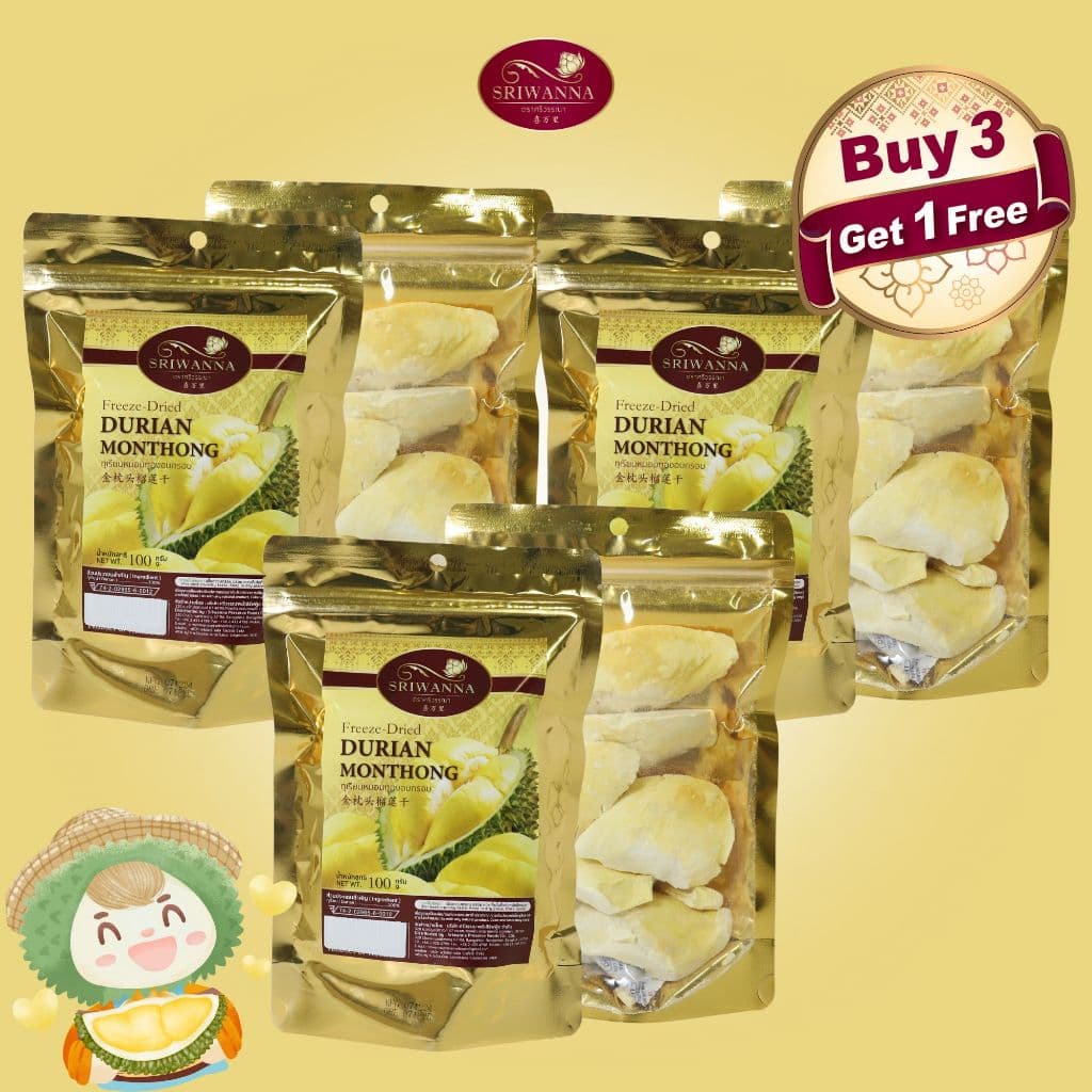 ศรีวรรณา ทุเรียนพรีเมี่ยมอบกรอบ 100 กรัม ซื้อ 3 แถม 1 รูปที่ 1