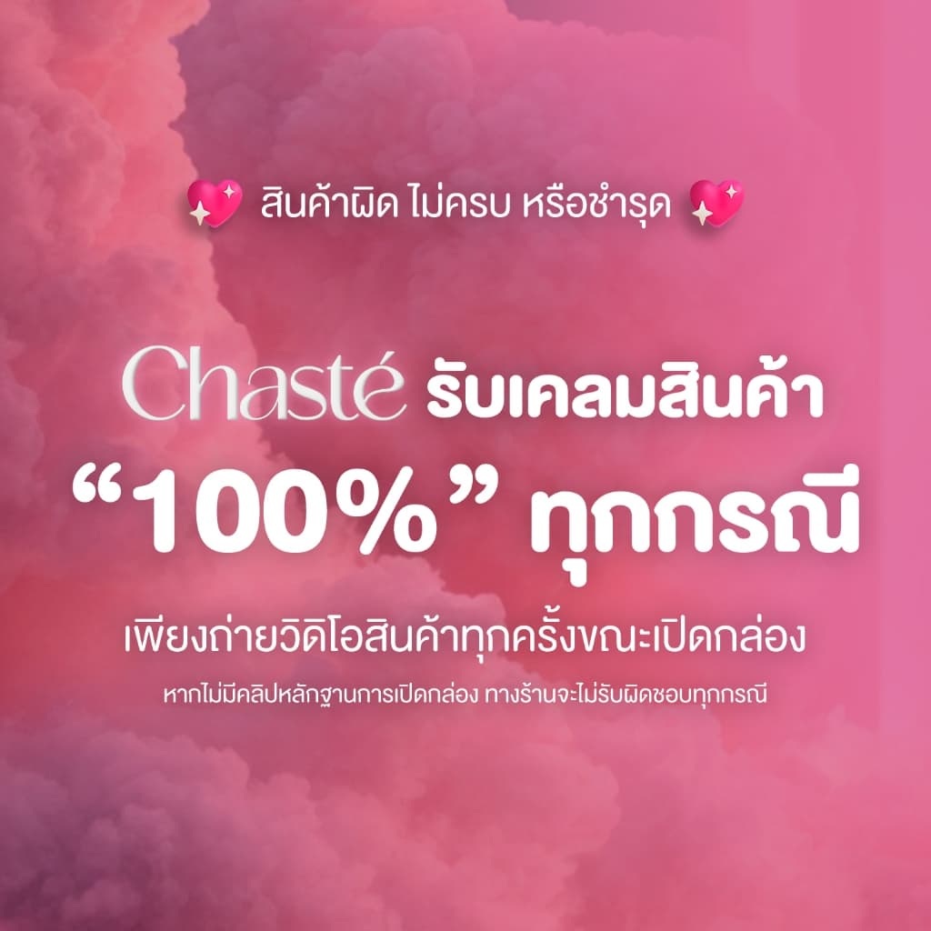 Ponds พอนด์ส ไบรท์มิราเคิล ครีมซอง ขนาด 5 กรัม รูปที่ 4