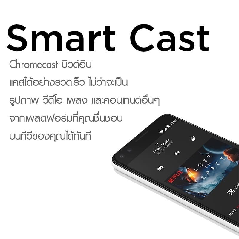 Android box กล่องทีวี 4K TV BOX Bluetooth&Wifi TX98 Pro การควบคุมระยะไกลด้วยเสียง Google Assistant รูปที่ 6