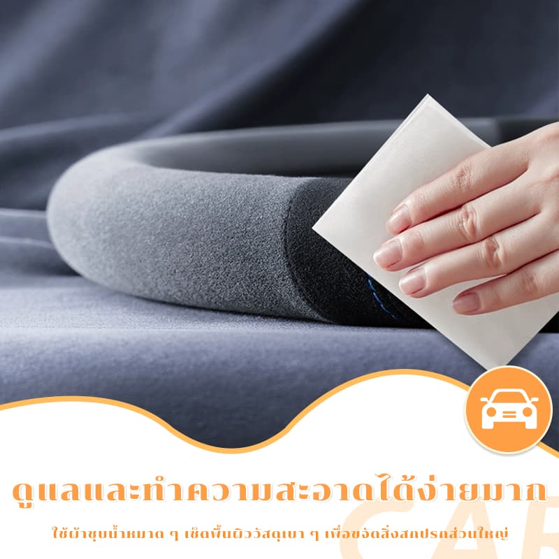 พวงมาลัยรถ พวงมาลัย mg5 ปลอกหุ้มพวงมาลัย หนังคาร์บอนไฟเบอร์ MG ระบายอากาศป้องกันการลื่น รูปที่ 7
