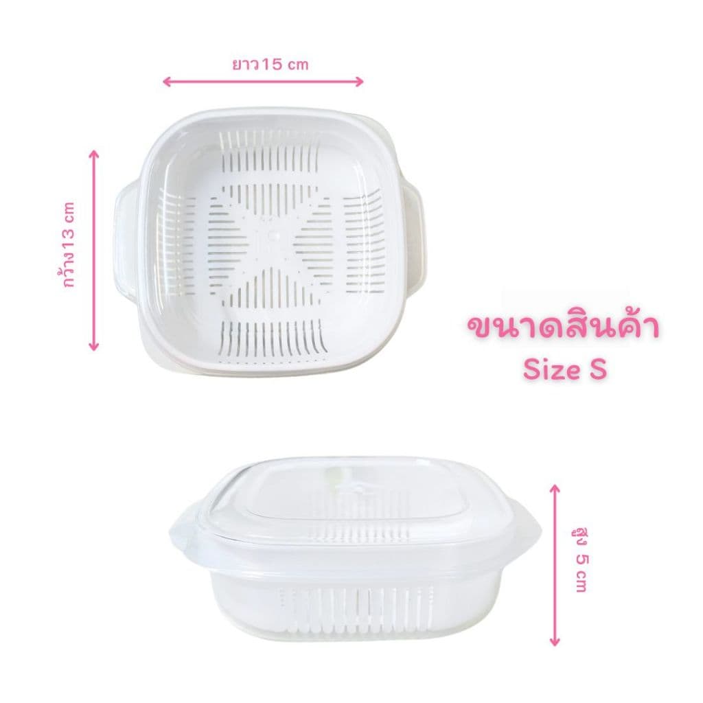 กล่องถนอมอาหาร กล่องถนอมเนื้อแช่แข็ง เข้าไมโครเวฟได้ ข้าวย่อยกล่องบรรจุภัณฑ์ # กล่องเก็บของสด รูปที่ 5
