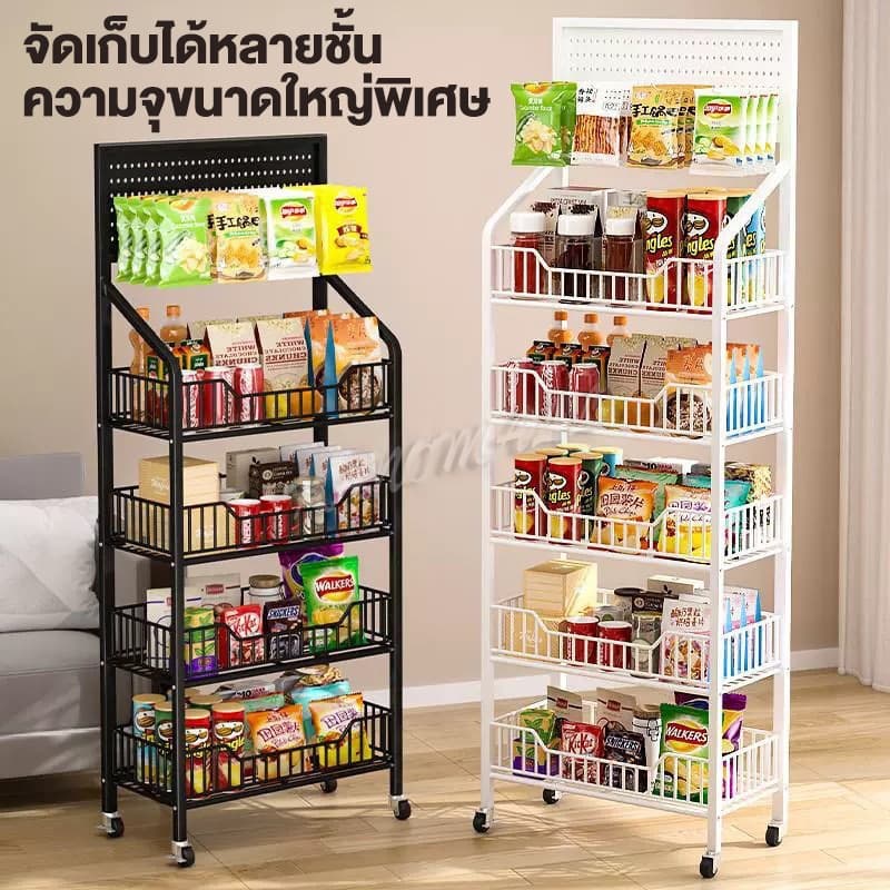 ชั้นวางของ ชั้นวางสินค้า ชั้นวางขนม 5ชั้น ชั้นวางของมีล้อเลื่อน มีสีขาว/ดำ อุปกรณ์เสริมต่างๆ ได้แก่ ตะขอและล้อ รูปที่ 6
