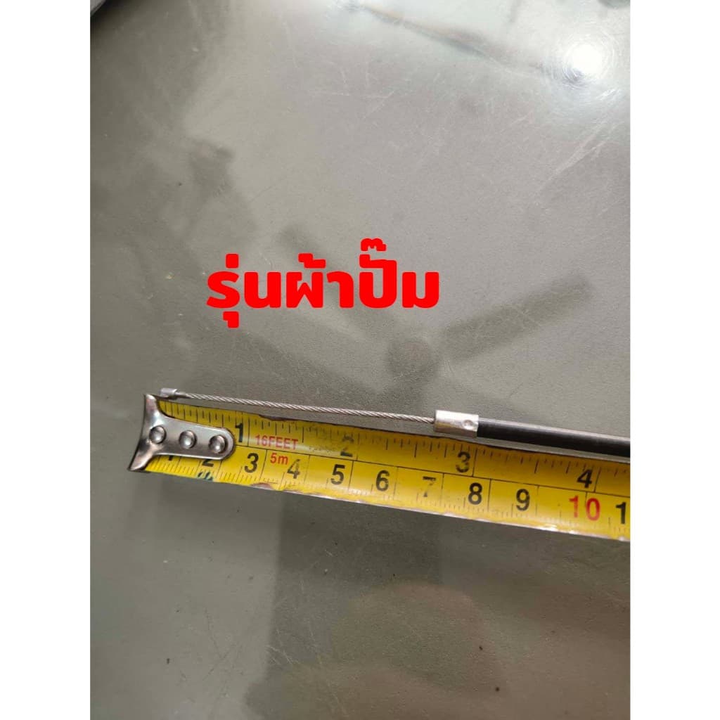 สายคันเร่ง สายเร่ง 3 WF 767 411 GX35 สายเร่ง 767 คาร์บูเรเตอร์ ผ้าปั๊ม คาบูลูกลอย เครื่องพ่นยา เครื่องตัดหญ้า 260 TU26 รูปที่ 3