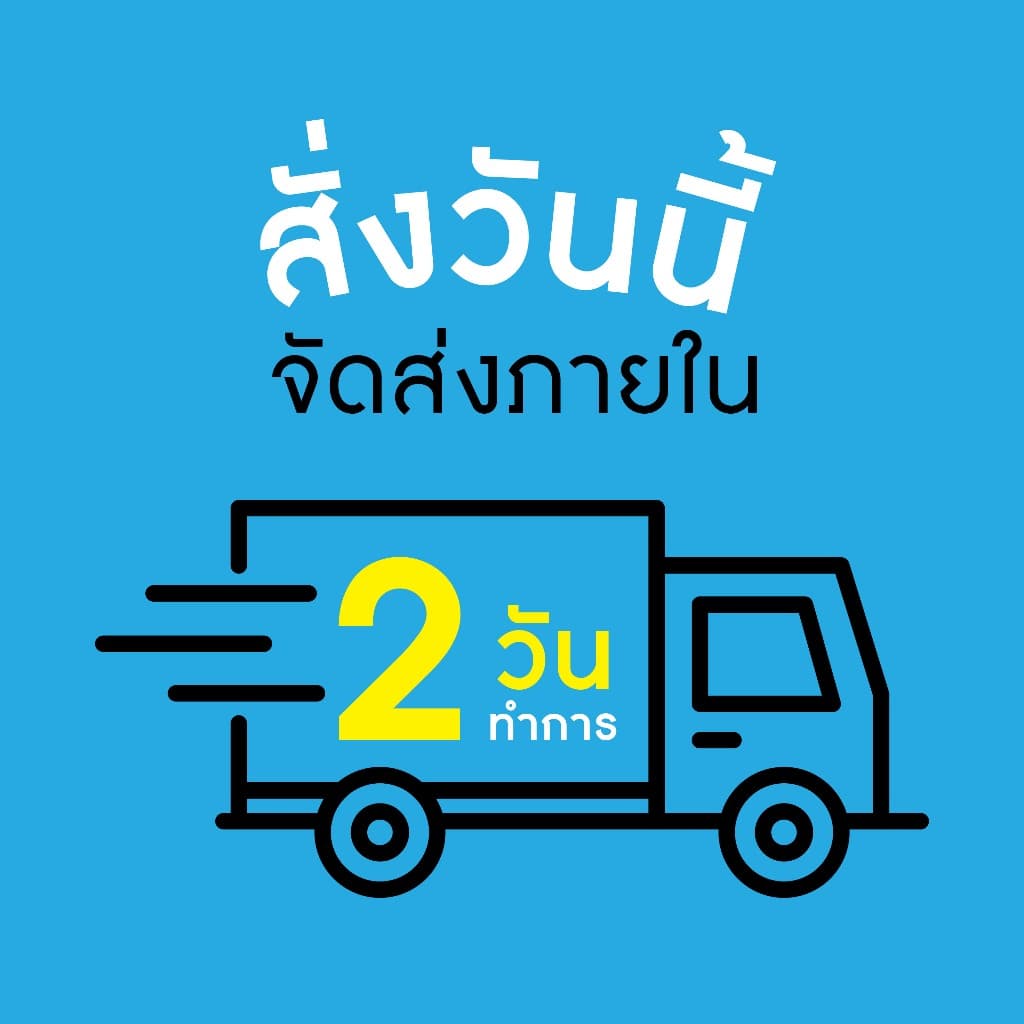 ไฮยีน น้ำยาปรับผ้านุ่ม 500 มล. แพค3 รูปที่ 3