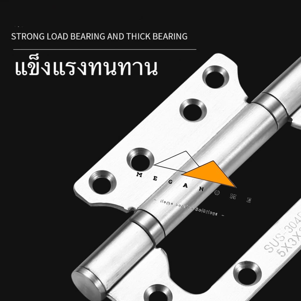 บานผีเสื้อสแตนเลส 4X3 หนา2.5มิล บานพับประตู บานพับสแตนเลส บานพับหน้าต่าง บานพับพร้อมน็อตและสกรู รูปที่ 7