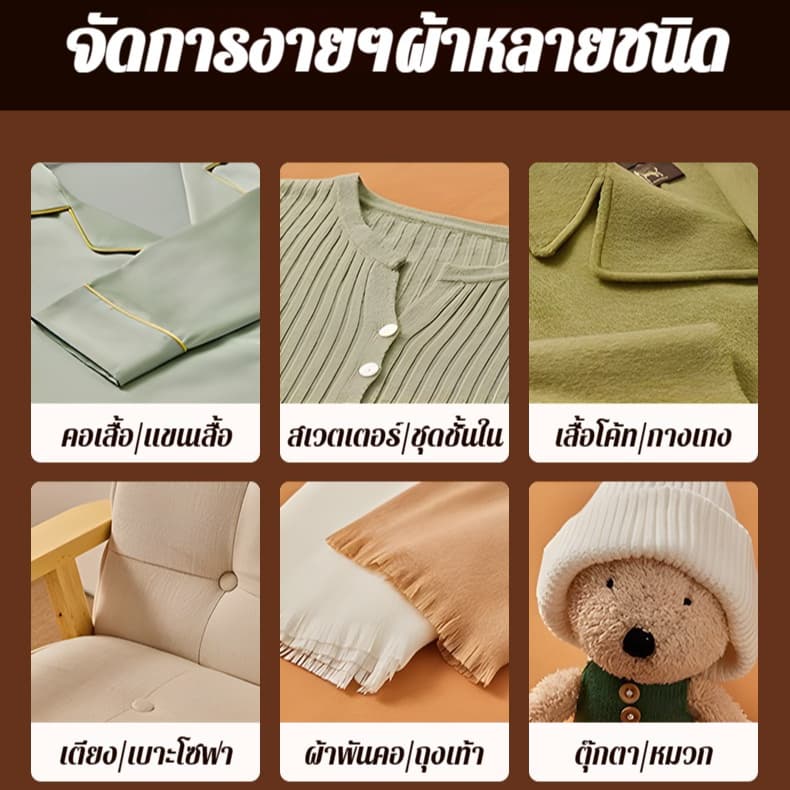KENTO LITE Electric Lint Remover เครื่องตัดขุยผ้า ที่ขจัดขุยผ้า เครื่องกำจัดขนบนผ้า 1200mAh แบบชาร์จ Type-C รูปที่ 8