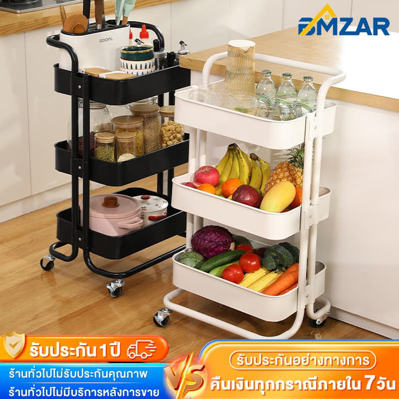 BMZAR ชั้นวางของมีล้อ 3/4ชั้น พร้อมล้อเลื่อน+ที่จับ ชั้นวางรถเข็น ชั้นวางของ ใช้ในสถานการณ์ต่างๆ เคลื่อนย้ายสะดวก รูปที่ 1