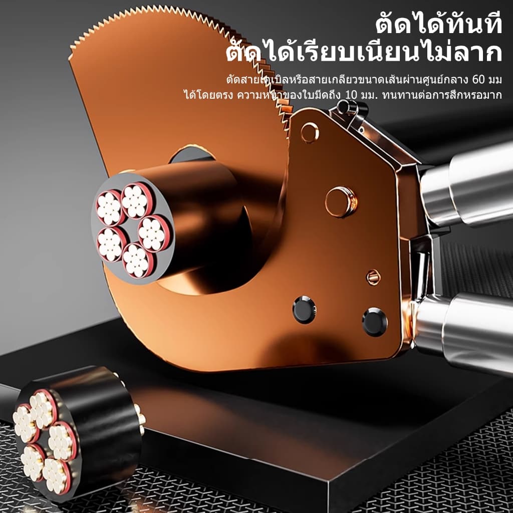 คีมตัดสายไฟ ตัดสายเคเบิล แบบRatchet รุ่น J40 กรรไกรตัดสายเคเบิ้ล รับประกัน 2 ปี จัดส่งจากประเทศไทย รูปที่ 3