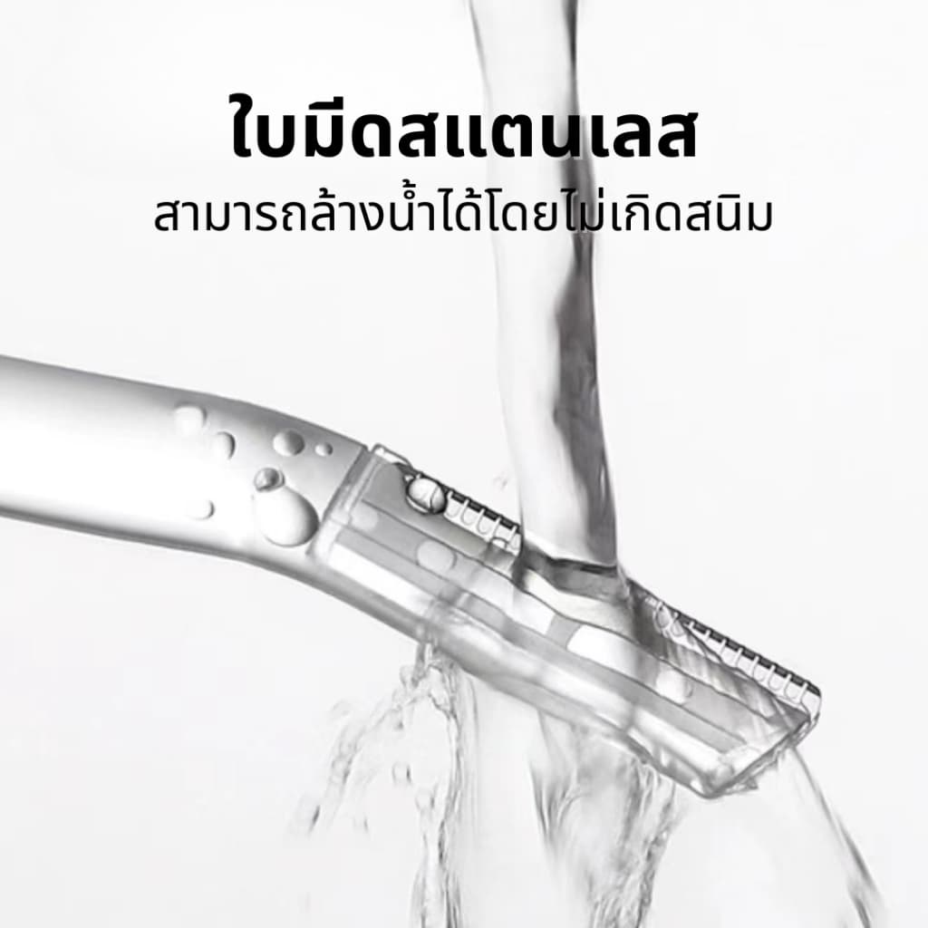 YIYIHOME ที่กันคิ้ว มีดโกนคิ้ว ตกแต่งคิ้ว คมกริบ ใช้งานง่าย ไม่บาดผิว ล้างน้ำได้ กันสนิม มีฝาปิด รูปที่ 4
