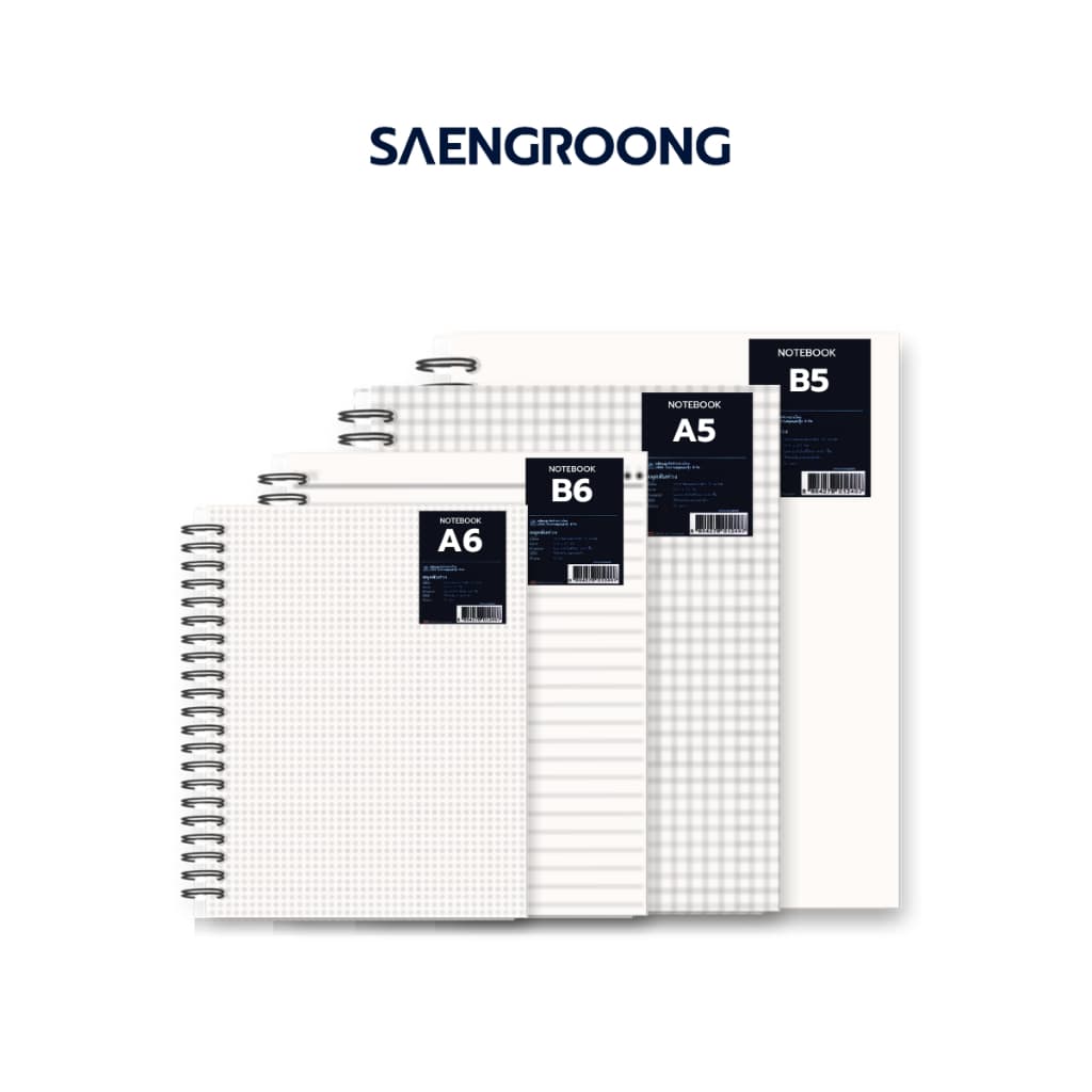 Saengroong สมุดปกใสขุ่น สมุดปกขุ่น สมุดโน๊ตสันห่วง บรรจุซองใส 1เล่ม / แพ็ค รูปที่ 1