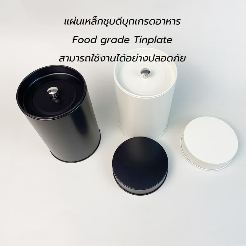TIMECAFE กระป๋องชา Tinplate ฝาปิดสนิท2ชั้น​ กระป๋องเก็บชาโลหะ ทรงกระบอก ใช้สำหรับบรรจุผงกาแฟ เมล็ดกาแฟ ผงมัทฉะและชา รูปที่ 4