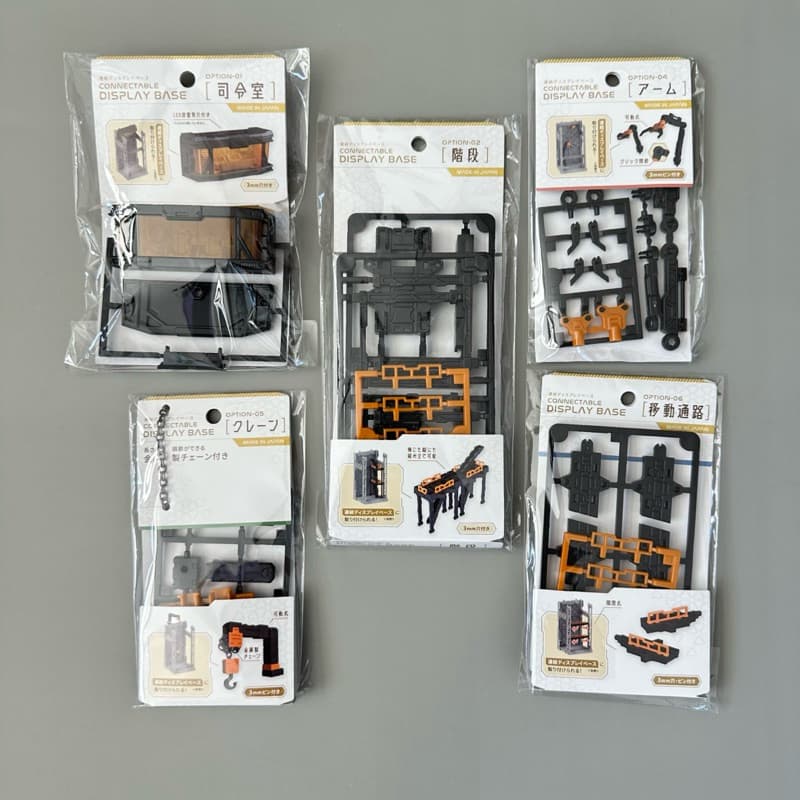 Connecting Display Base ฐานวางกันพลา Gunpla Gundam สเกล 1/144 จากญี่ปุ่น รูปที่ 2