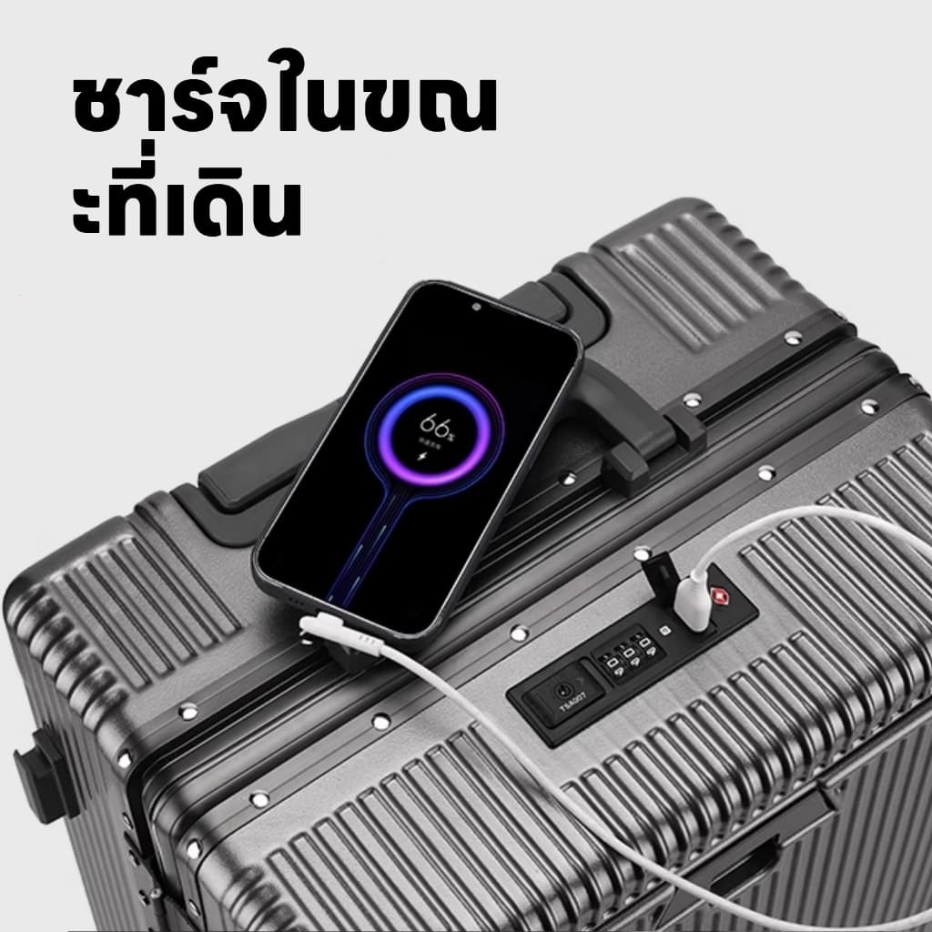 TIYFIY กระเป๋าเดินทางโครงอลูมิเนียม รุ่น แข็งแรง ทนทาน ฟังก์ชัน พอร์ตชาร์จUSB ที่วางแก้วน้ำ เปิดด้านหน้า กระเป๋าเดินทาง รูปที่ 6