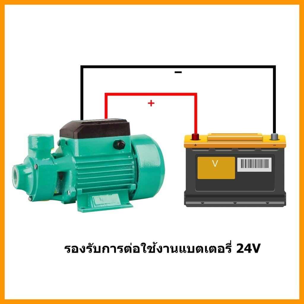 ปั้มหอยโข่งบัลเลส ปั๊มหอยโข่ง ชุดปั๊มน้ำ โซล่าเซลส์ โซล่าเซลล์ รุ่น QB-60 12V24V DC Solar Water Pump เหมาะสำหรับรดน้ำต้น รูปที่ 5