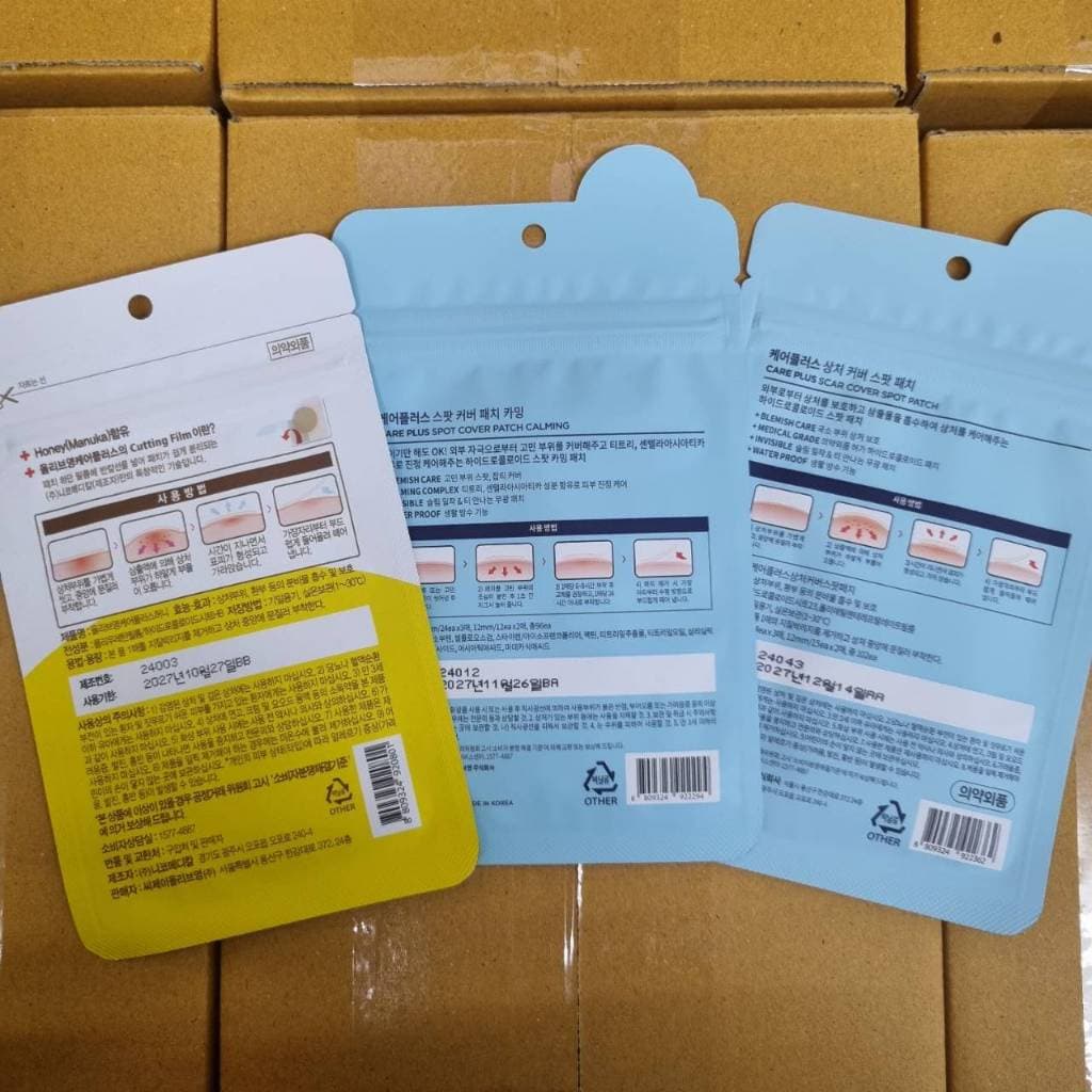 แท้ Olive Young Care Plus Scar Cover Spot Patch, Honey, Big, Calming, Silicylic, Glutathione แผ่นแปะสิว #VV รูปที่ 4