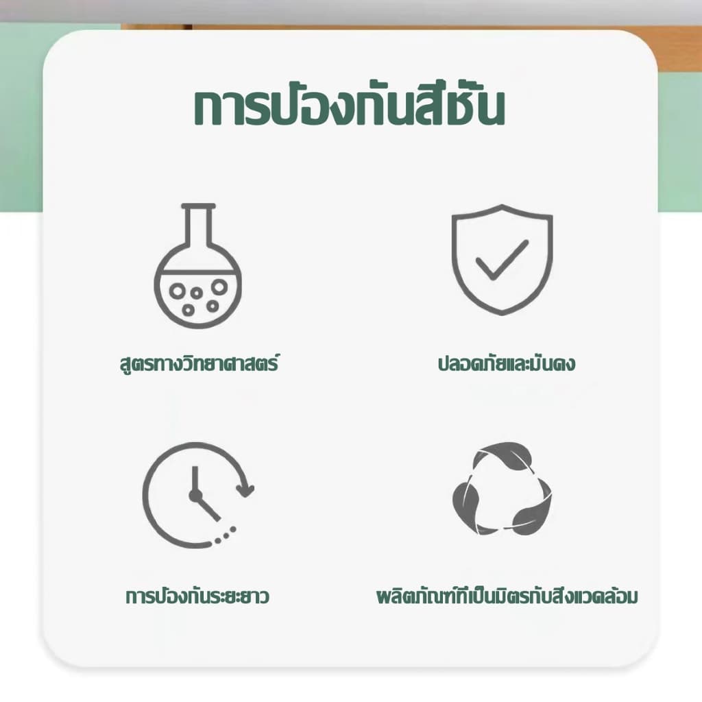 กำจัดสาหร่ายในตู้ปลา กำจัดตะไคร่น้ำในตู้ปลา กำจัดสาหร่าย กำจัดน้ำสีเขียว ทำความสะอาดบ่อปลา รูปที่ 6