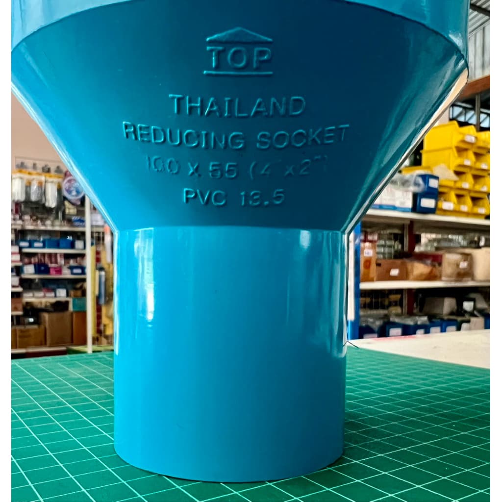 4”x 2“ข้อลดกลมหนา ขนาด4นิ้ว ลด 2นิ้ว PVC 13.5 ตรา TOP รูปที่ 2