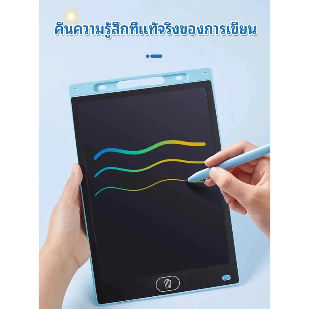 เทบเล็ตLCD ลบได้ซ้ำๆกระดานฝึกเขียนอัจฉริยะของเล่นเสริมทักษะเด็กเล่นได้ลบได้ไม่อั้น+ประหยัดกระดาการ รูปที่ 3
