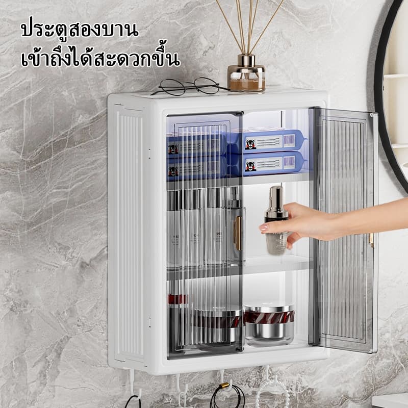 การอัพเกรดใหม่ สามชั้น ตู้ติดผนังสี่เหลี่ยม กล่องเก็บของ ชั้นวางห้องน้ำ ชั้นวาง เก็บเครื่องสำอาง แผ่นกาว ไม่เจาะผนัง รูปที่ 3