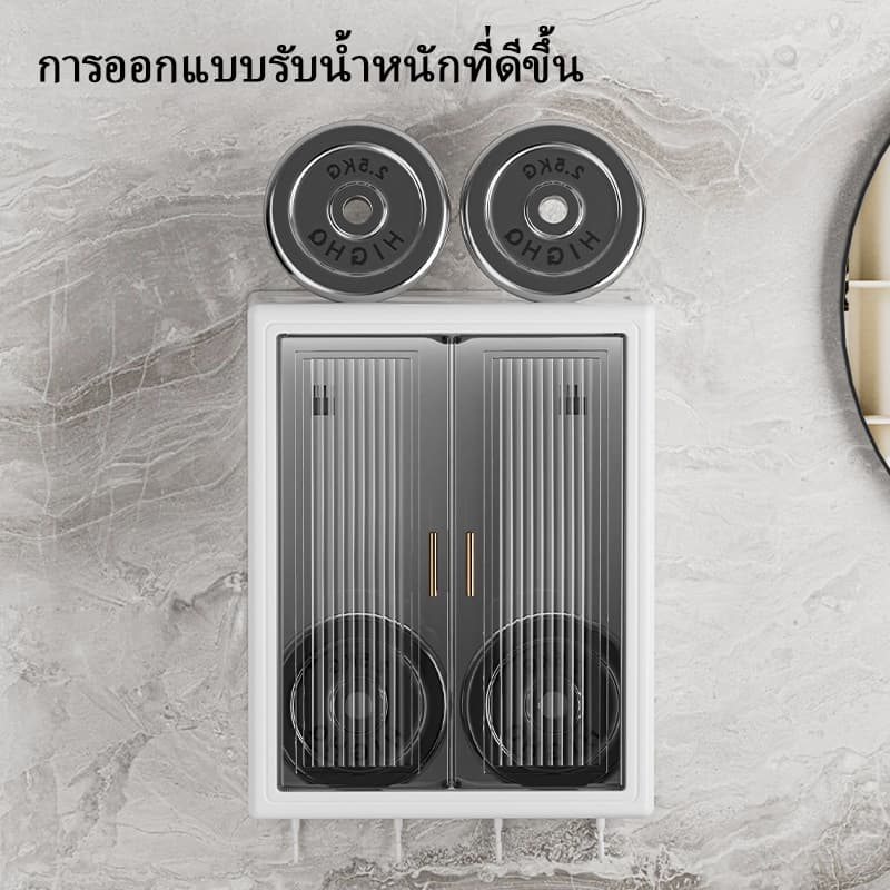 การอัพเกรดใหม่ สามชั้น ตู้ติดผนังสี่เหลี่ยม กล่องเก็บของ ชั้นวางห้องน้ำ ชั้นวาง เก็บเครื่องสำอาง แผ่นกาว ไม่เจาะผนัง รูปที่ 5