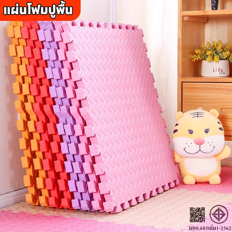สินค้ามีขอบปิด2ด้านฟรี 60×60 หนา 2 ซม แผ่นรองคลาน แผ่นโฟมปูพื้น EVA รองคลาน หนาพิเศษ รูปที่ 2