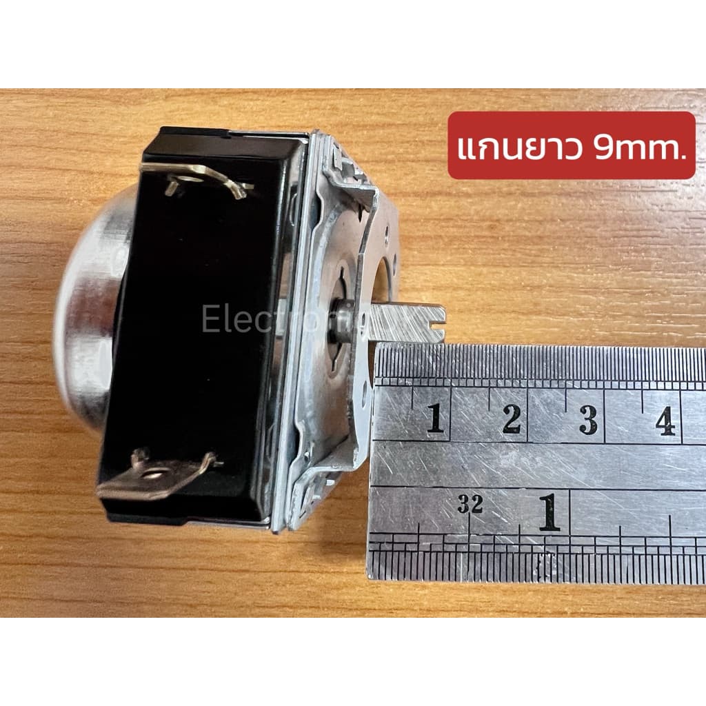Timer เตาอบ หม้ออบ รุ่นแกนผ่า เวลา 30,60,90,120นาที รูปที่ 5